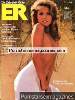 ER 5 (1974) adult mag